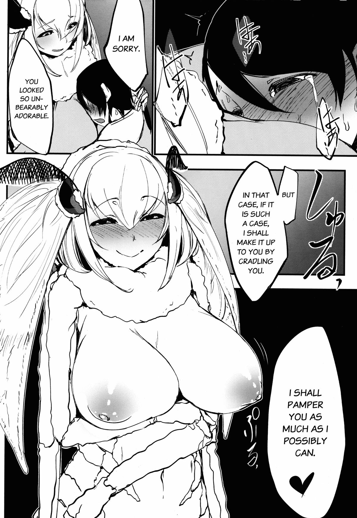 (COMIC1☆9) [Sakekan Memorial (SOLOPIPB)] Shiragasane -Tamoto- | Layers of White 2 [English] [rampantserenity] page 15 full