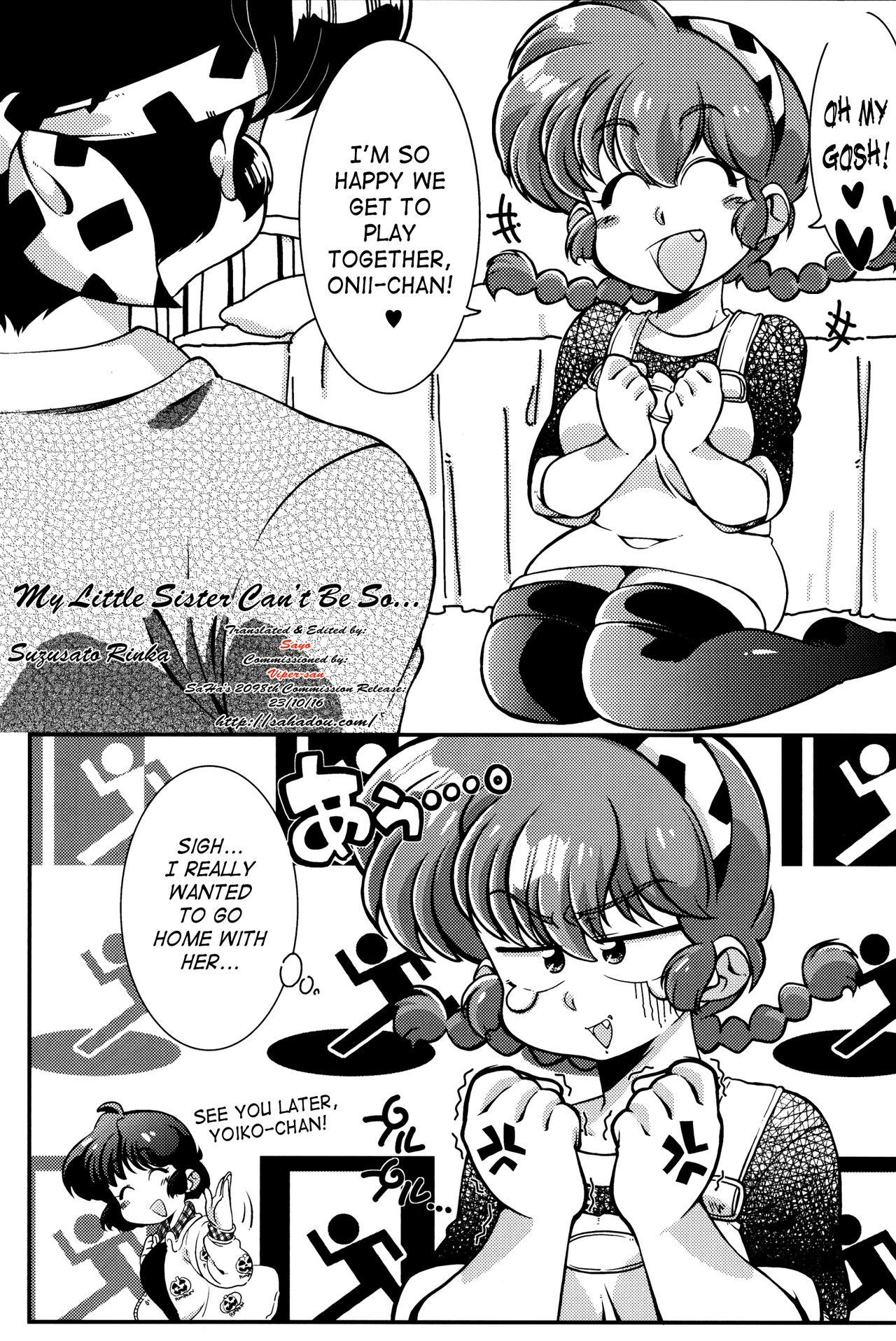 (C90) [Marin (Suzusato Rinka, mage)] Kokoro ni Zokuzoku Agetai! (Ranma 1/2) [English] [SaHa] page 2 full