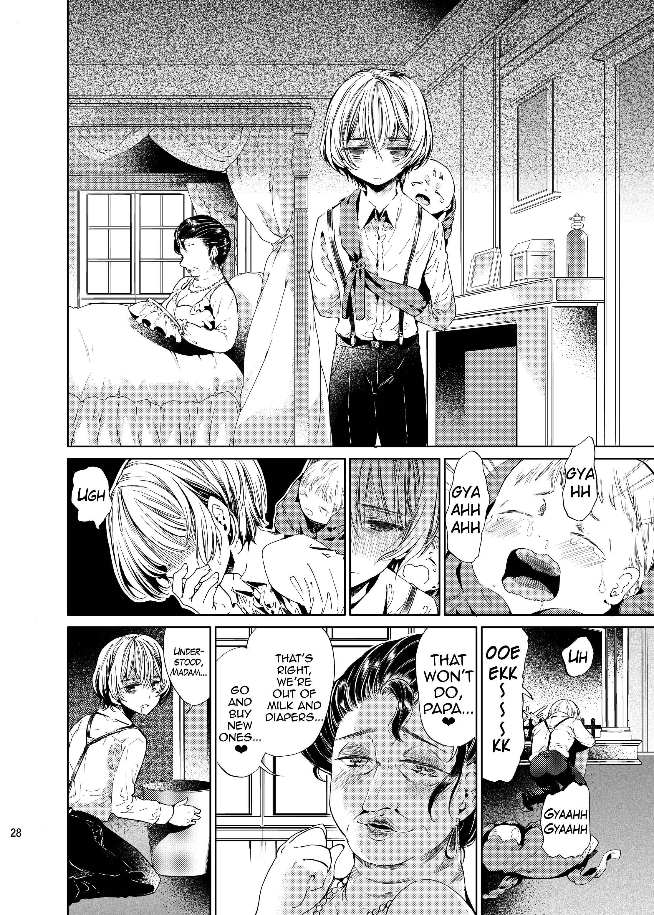 [Sakusaku Kangen Noushuku (Matashita Kintama)] Boku wa Papa Nanka ja nai | I'm Not the Father [English] {Hennojin} [Digital] page 27 full