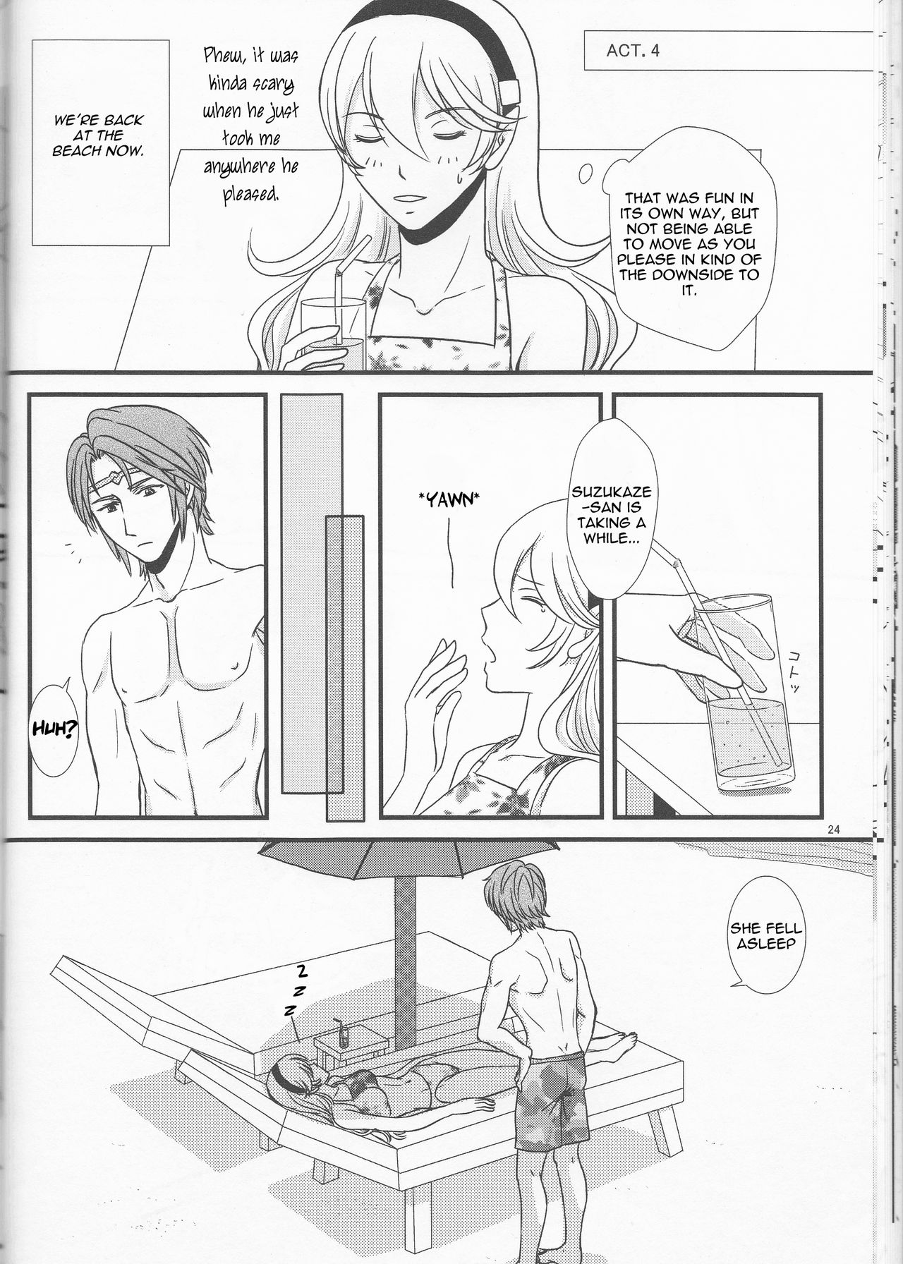 (C90) [Puratina no Sakana (Orihara Kotone)] Nangoku e Youkoso (Fire Emblem if) [English] [cedr777] page 24 full