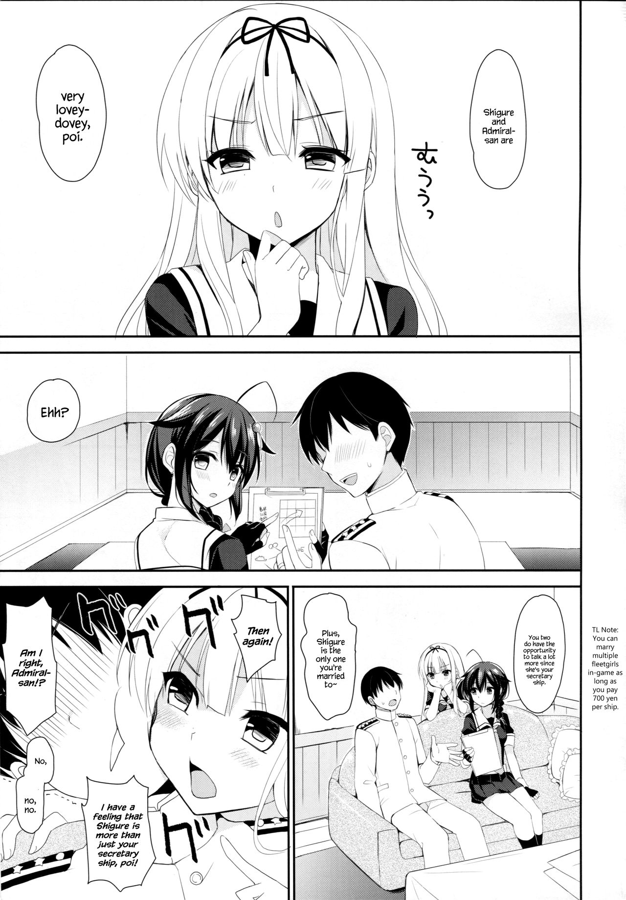 (C93) [PigPanPan (Ikura Nagisa)] Yandere Shigure Soushuuhen (Kantai Collection -KanColle-) [English] [Hennojin + CGrascal + =white symphony= + Visible Ninja] page 65 full