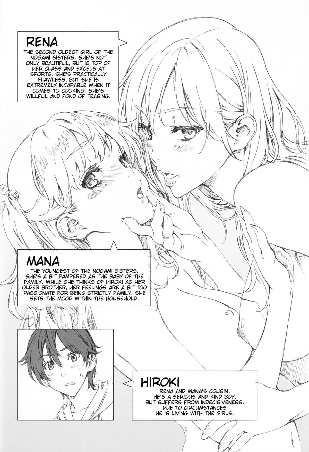 (C87) [Crank.In (Mizutani Tooru)] Floriography ~Lyon~ [English] =Tigoris Translates= page 3 full