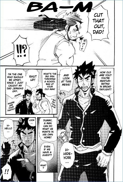 [Takeshi Matsu] First-Class Daddy [English] [Takaya] page 3 full