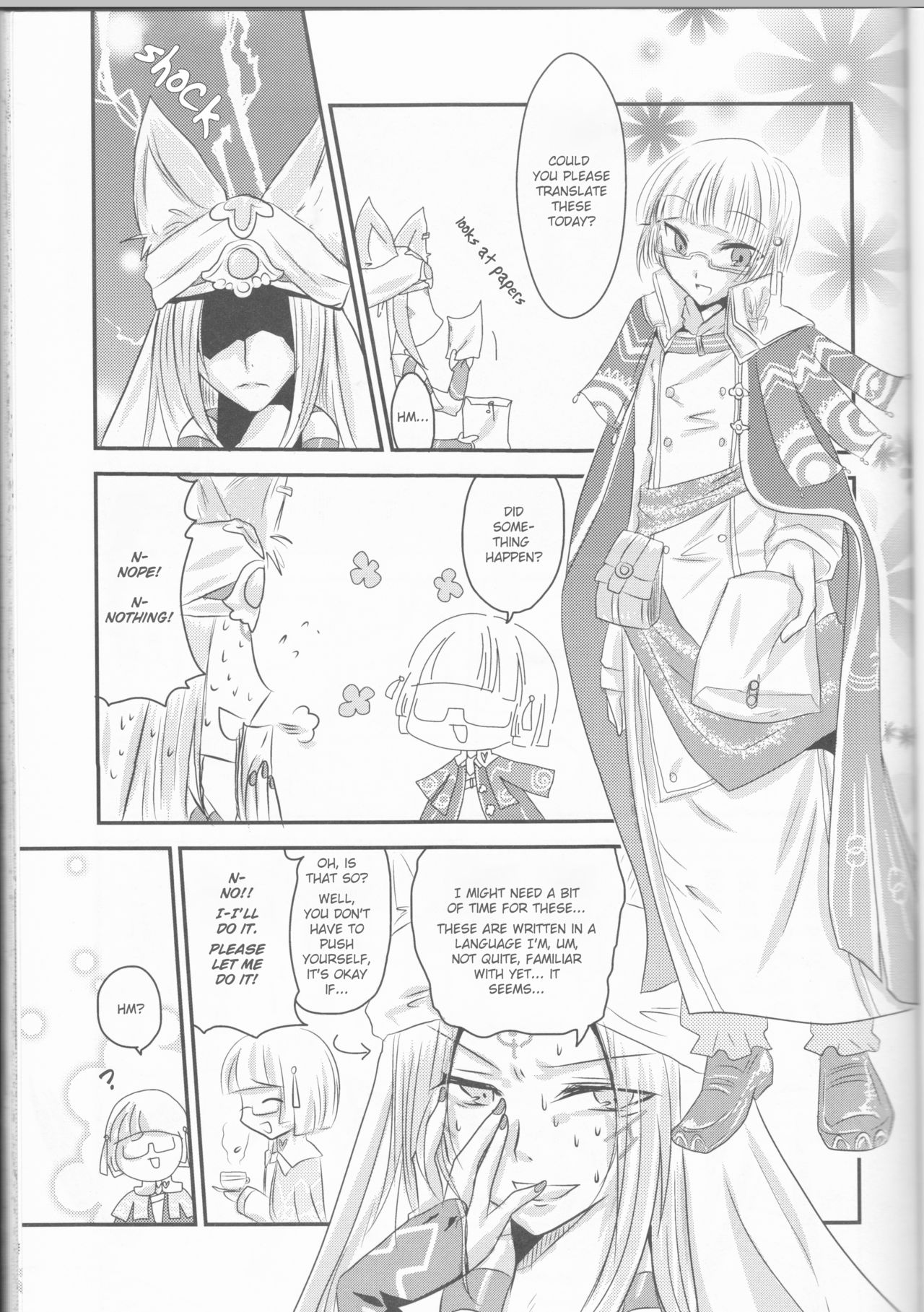 (CCOsaka92) [Mochimochitaiyo (Morita Mochikichi)] Ore to Anta no Naishogoto | Me and You's Secret (Rune Factory 4) [English] [EHCOVE] page 3 full