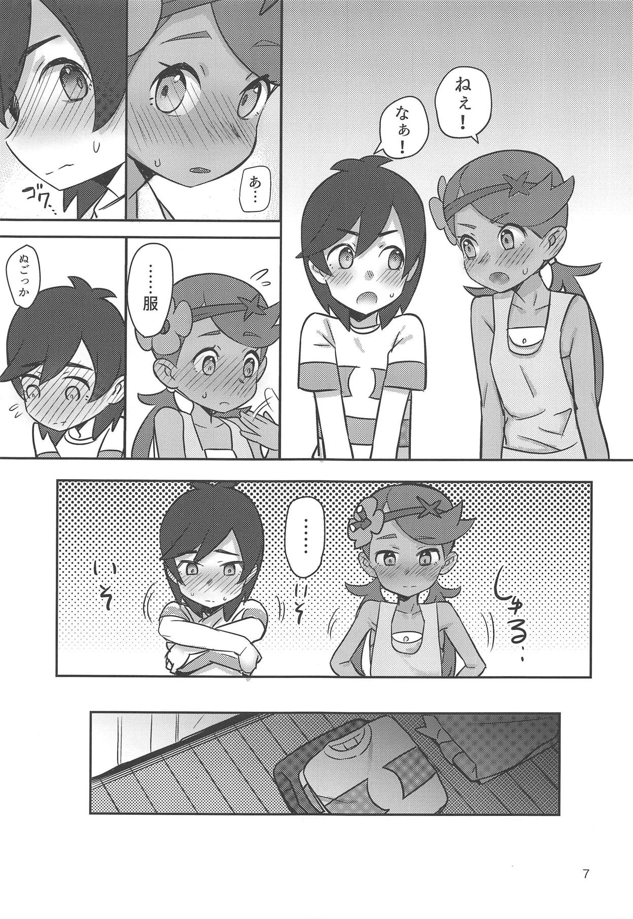 (COMIC1☆15) [PYPYworks (Syamonabe)] ALOLA NIGHT (Pokémon Sun and Moon) page 6 full