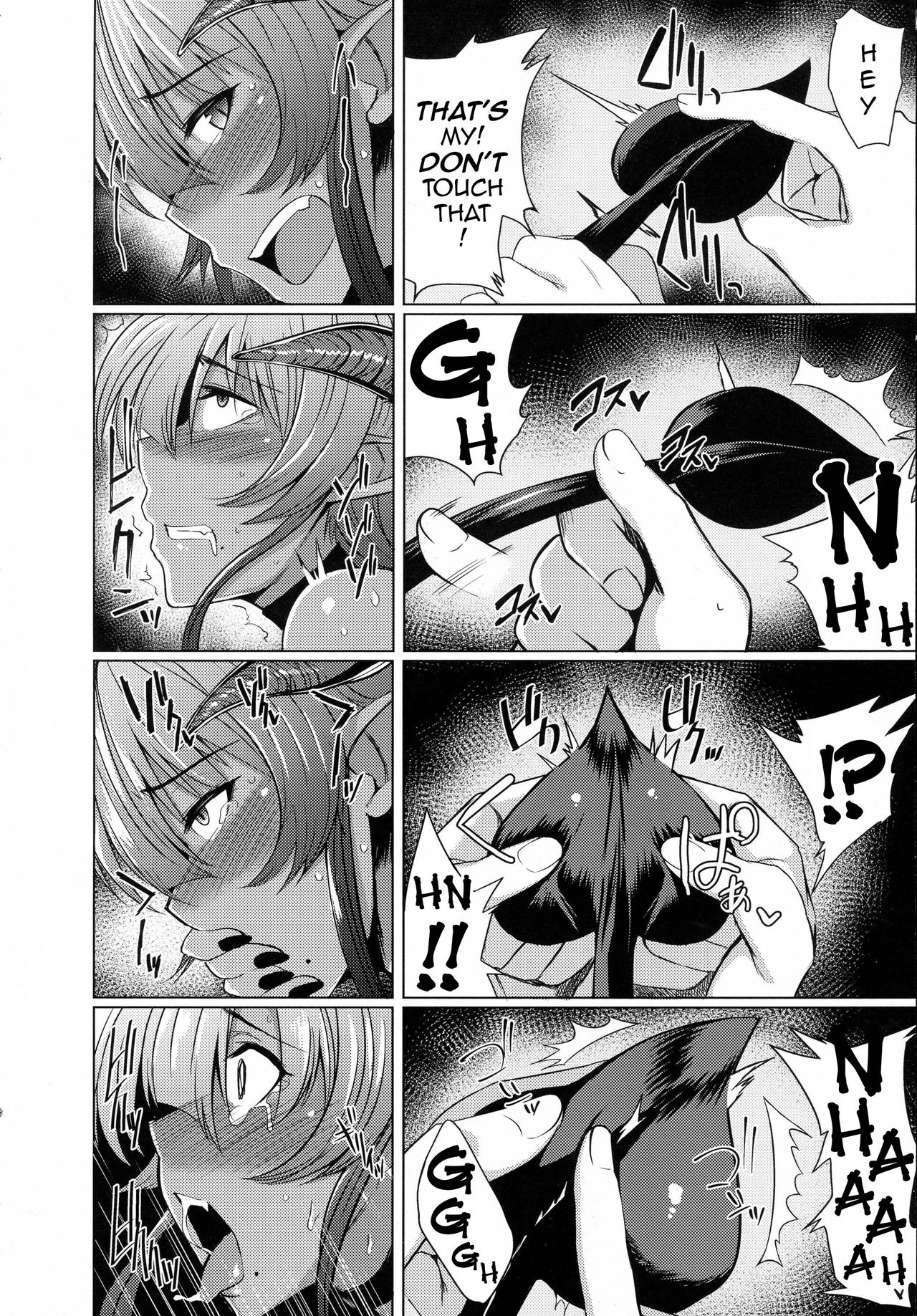 [Meicha] Succubus Panic (COMIC ExE 01) [English] {darknight} page 17 full