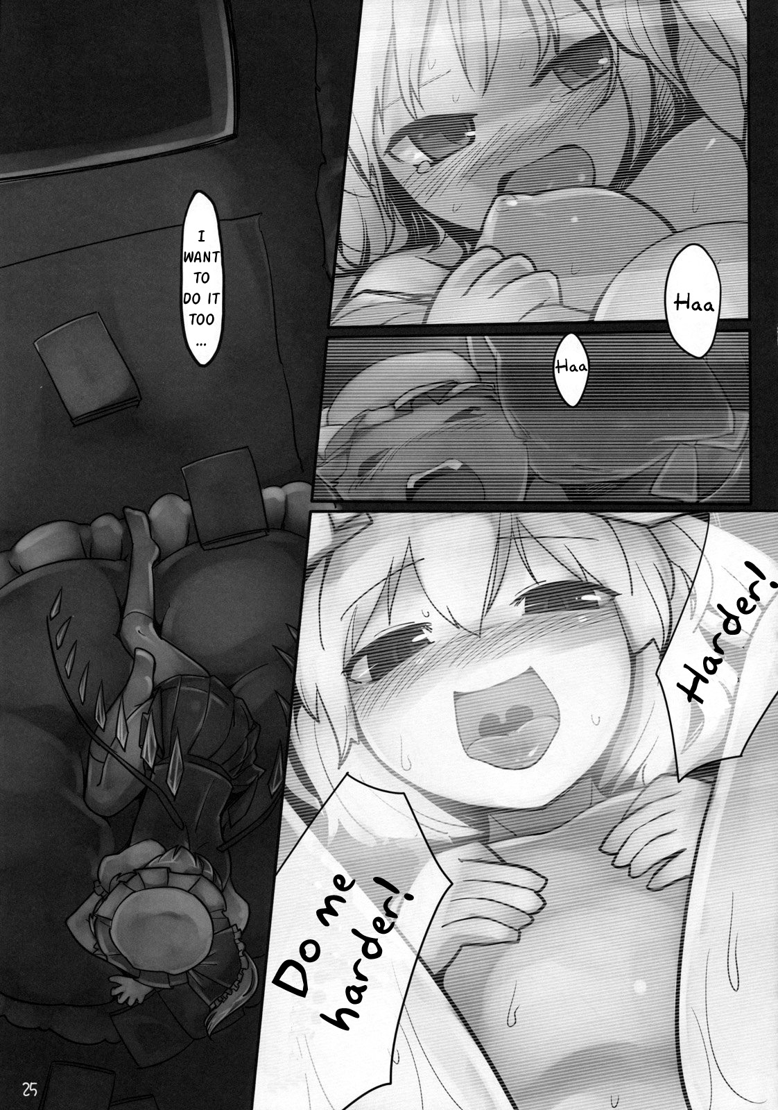 (Air Reitaisai 8) [Yashiya (YASSY)] Chotto Ecchi na Flan-chan Kahitsushuuseihan (Touhou Project) [English] [G Just G] page 24 full