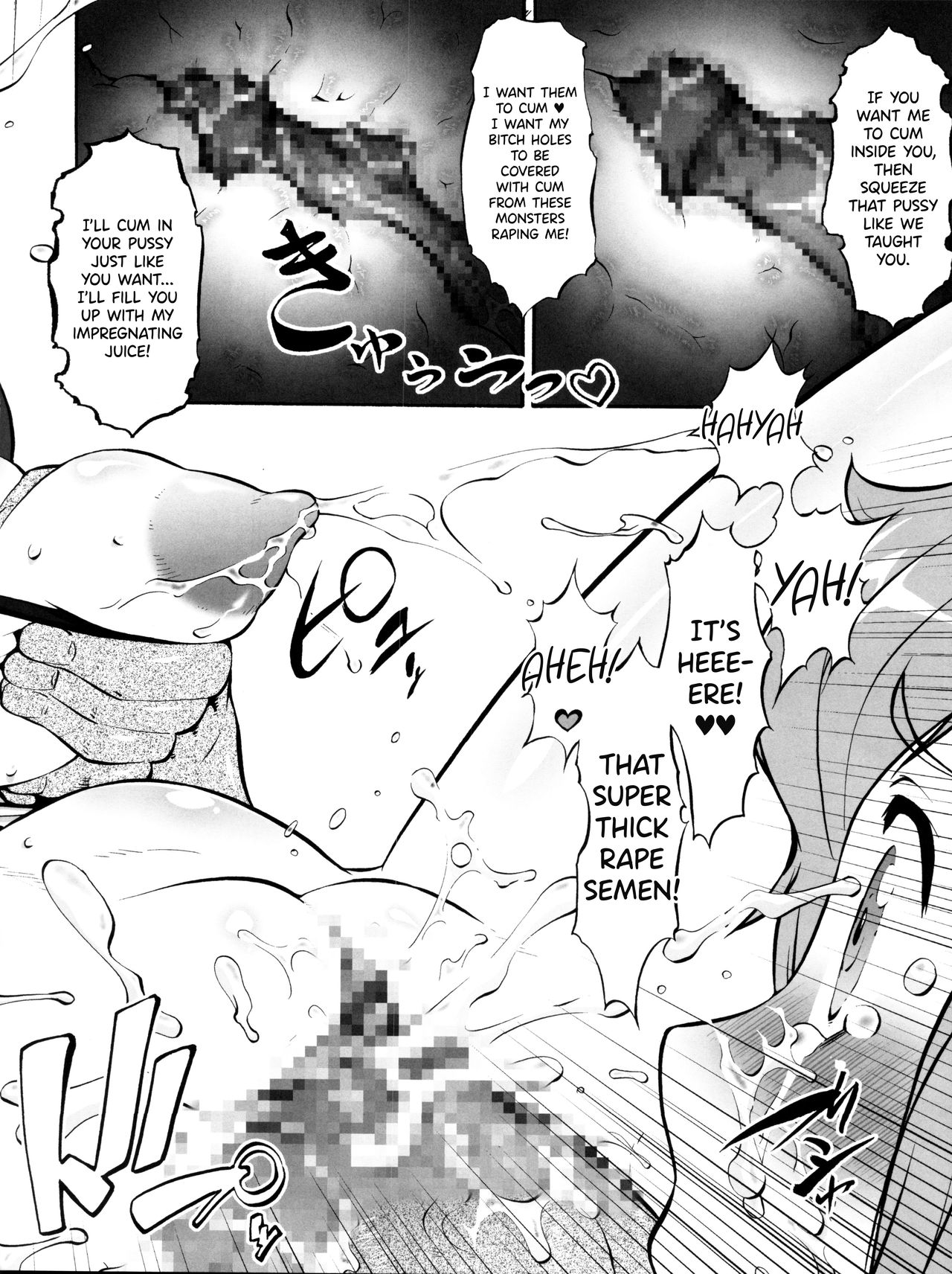 (COMIC1☆9) [Tsurikichi Doumei (Umedama Nabu)] Danmachi (Dungeon ni Deai o Motomeru no wa Machigatteiru Darou ka) [English] {Hennojin} page 16 full