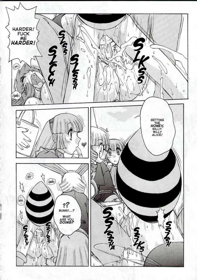 [Juubaori Mashumaro] ALICE SECOND Ch. 2 (Alice Extreme 2) [English] page 15 full