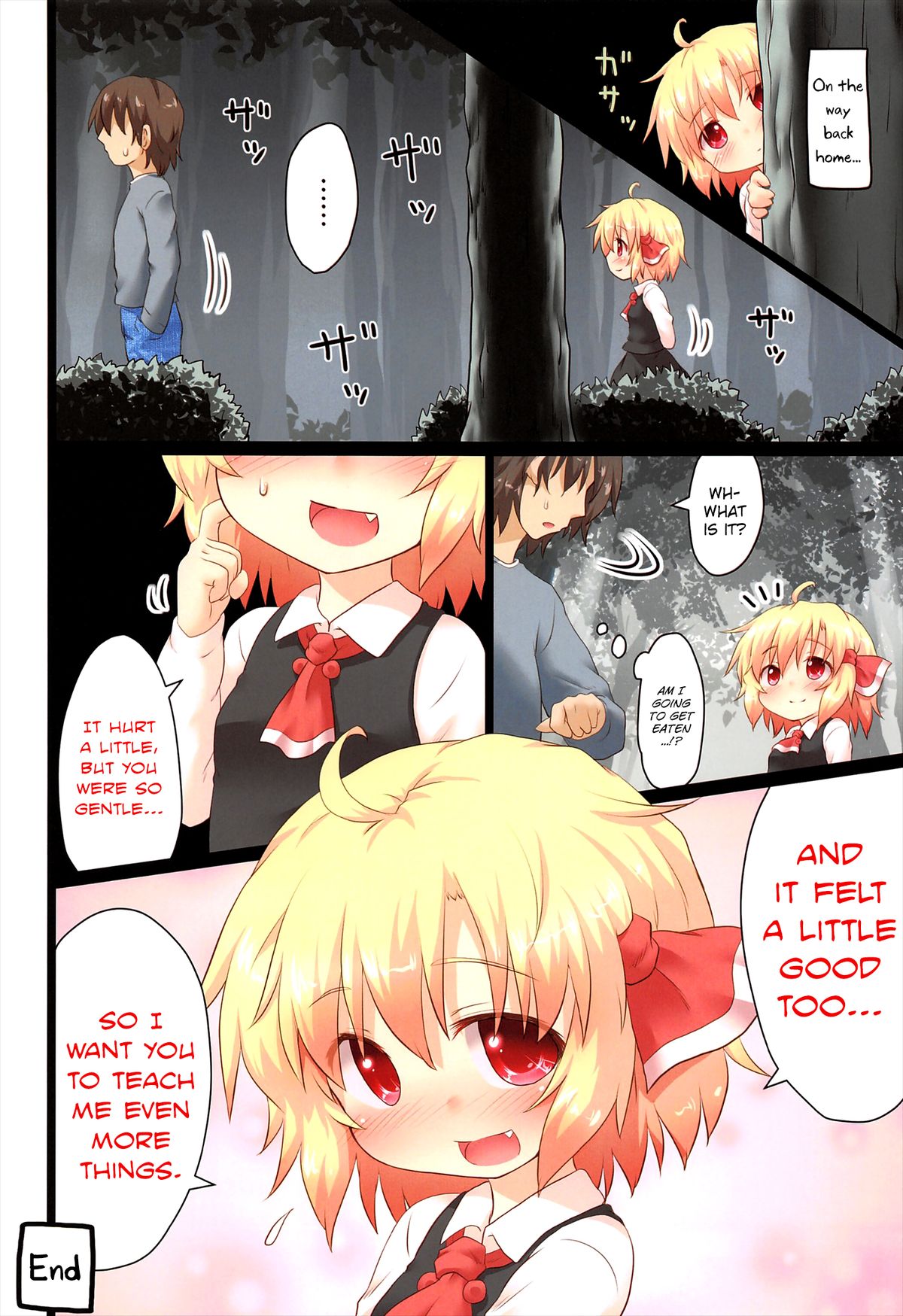 (C83) [Gainamon (Natsu no Koucha)] Nichijou Seikatsu -Rei- (Touhou Project) [English] [biribiri] page 20 full