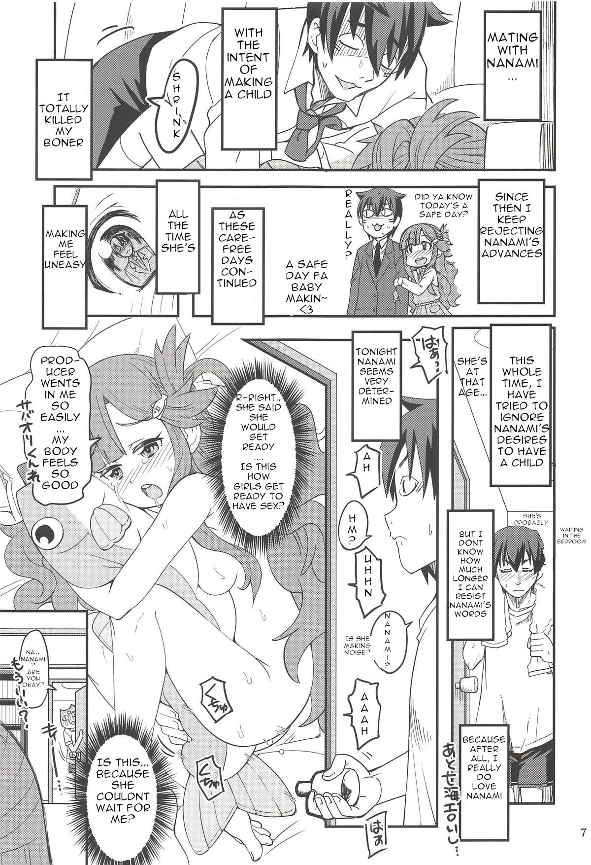 (Utahime Teien 17) [Nekousa Pudding (Ra-men)] Nanamix (THE IDOLM@STER CINDERELLA GIRLS) [English] page 6 full