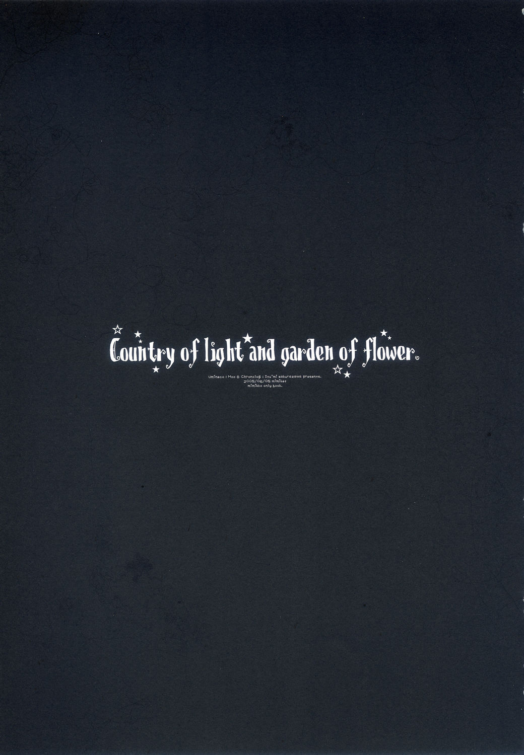 [CHRONOLOG & Umineko] Country of light and garden of flower page 2 full