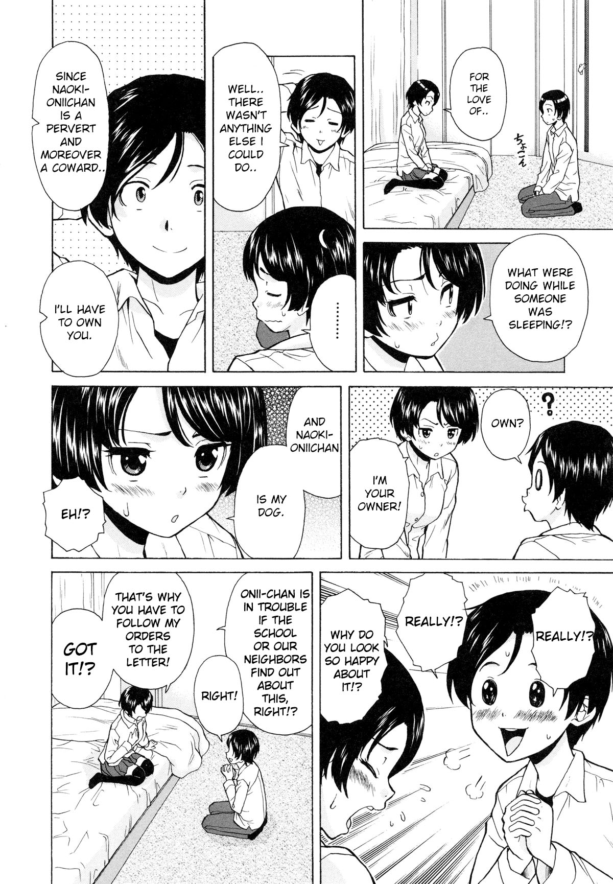 [Fuuga] Daisuki na Hito | favorite person (Ore no Neesan...) [English] [iridesyo] page 18 full