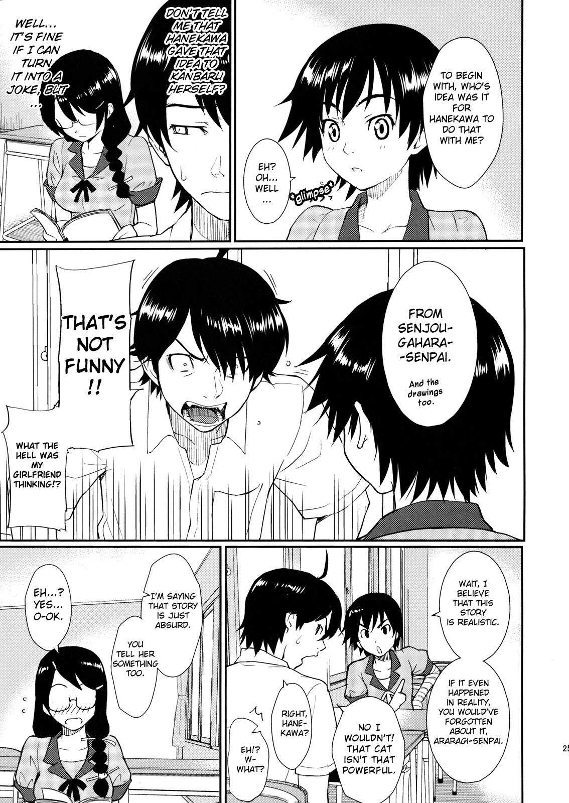 (C78) [Homunculus] Bakenekogatari (Bakemonogatari) [English] {doujin-moe.us} page 25 full