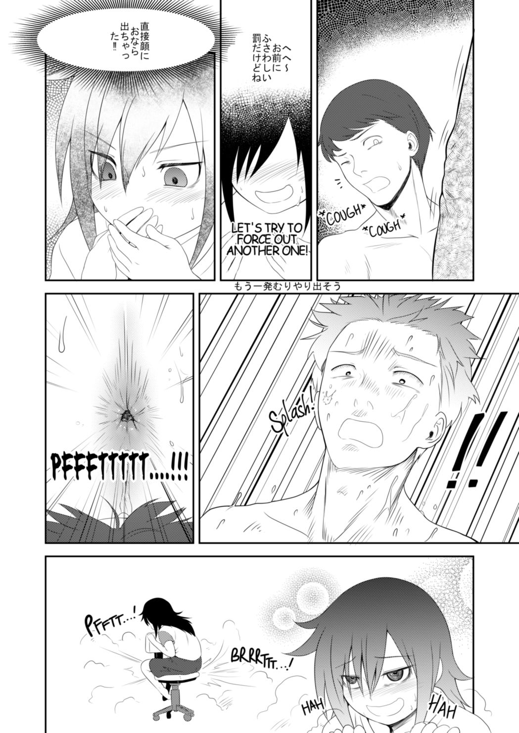 [Anon-C] ]It's YOUR fault I'm not popular! | Watashi ga Motenai no wa OMAERA ga Warui! [Digital] page 5 full