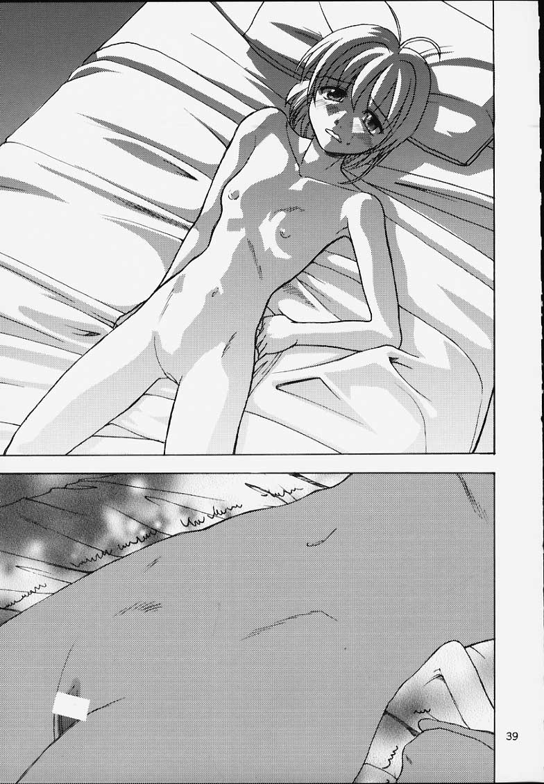 (C59) [Sanazura Lopez (Lopez Hakkinen, Sanazura Hiroyuki)] Shumi no Doujinshi 12 (Ah! Megami-sama, Card Captor Sakura) page 40 full