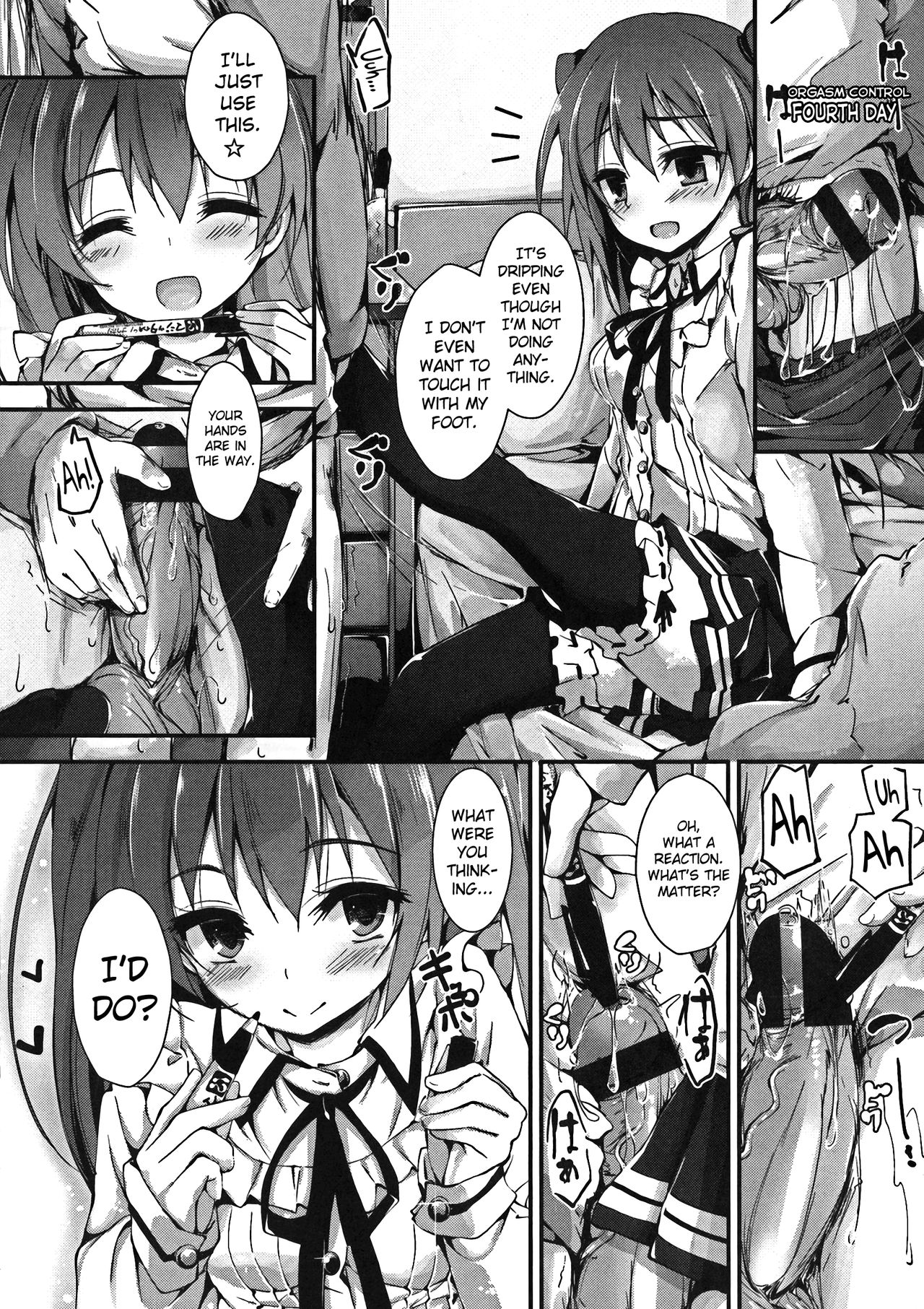 [Yagami Shuuichi] Oshioki Suru yo Ch.1-5 [English] [biribiri] page 12 full