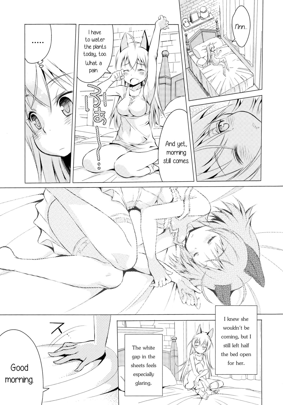 (C88) [Mimishiki (Mimishiki)] Chu Chu Lips (Strike Witches) [English] [Yuri-ism] page 30 full