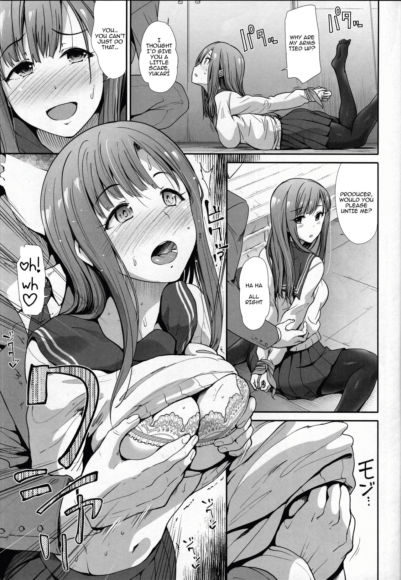 (C94) [Takemasaya (Takemasa Takeshi)] Seifuku Seikou ~Kanzaki Ranko & Mizumoto Yukari~ (THE IDOLM@STER CINDERELLA GIRLS)[English] [Tigoris Translates & 1 2 Translations] page 20 full