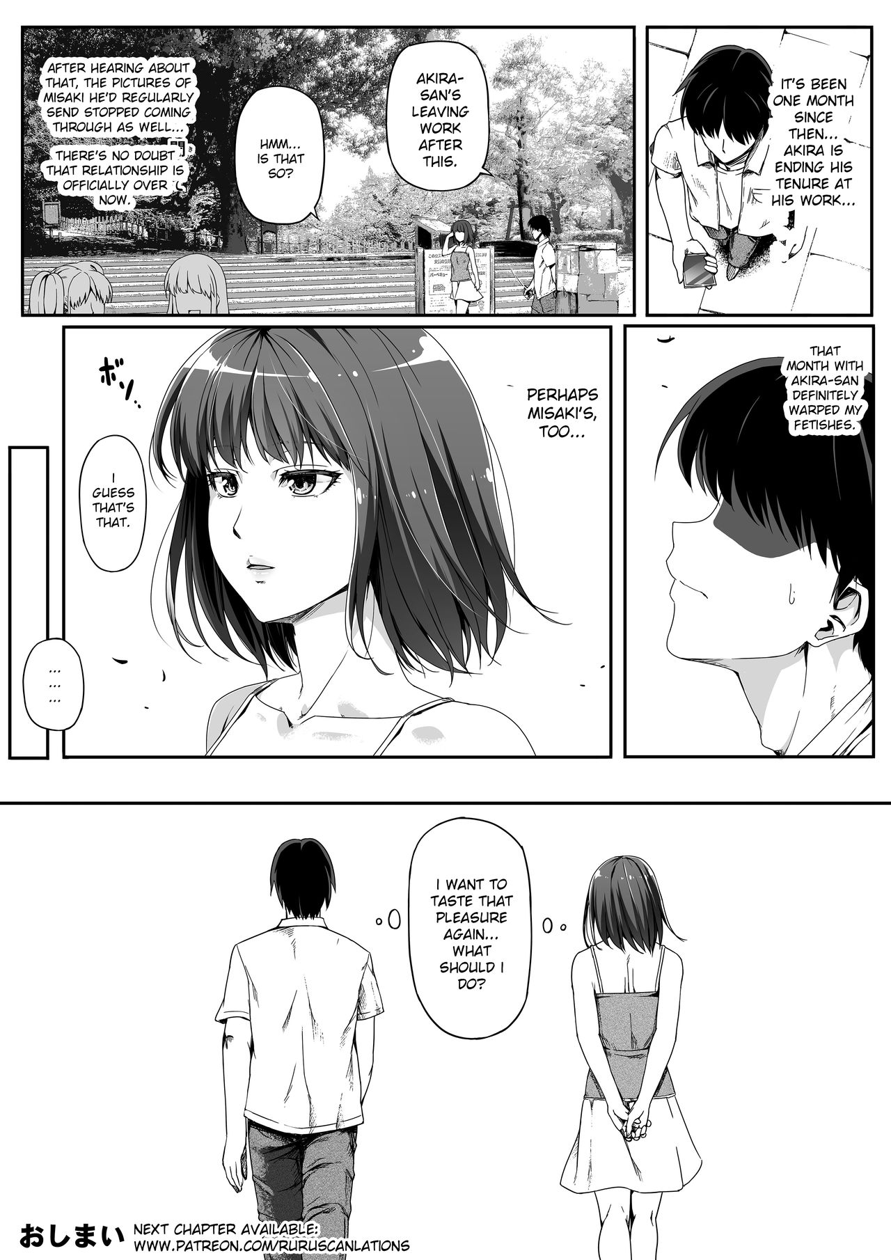 [Road=Road=] Ore wa Kanojo o Tomenakatta. Kouhen [English] [Ruru Scanlations] page 43 full