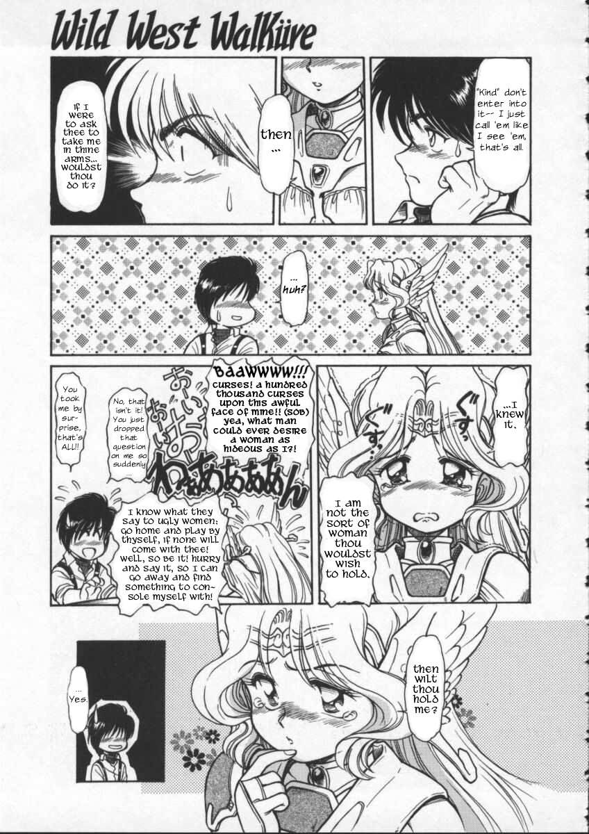 [Mercy Rabbit] Wild West Walküre [ENG]{JT Anonymus} page 7 full