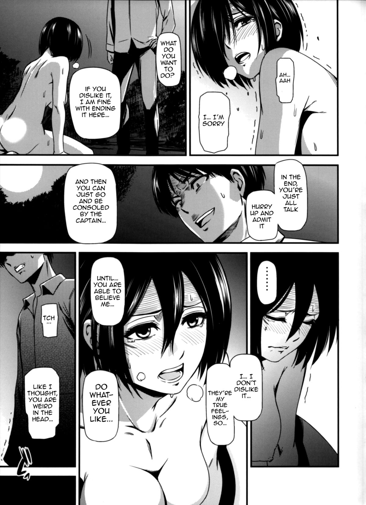 (C87) [Kiyosumi Hurricane (Kiyosumi Hurricane)] Gekishin Yon | Firing Pin 4 (Shingeki no Kyojin) [English] {doujin-moe.us} page 18 full