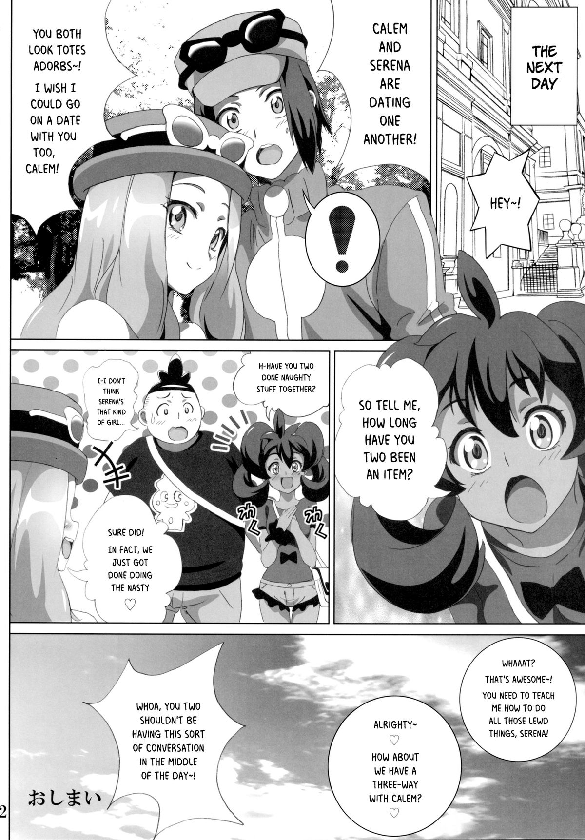 [Commanding Eagle (Washizuka Sho)] Bitch Serena no DoriDori Power | Bitch Serena's DreamDream Power (Pokémon XY) [English] [Risette] [Digital] page 21 full