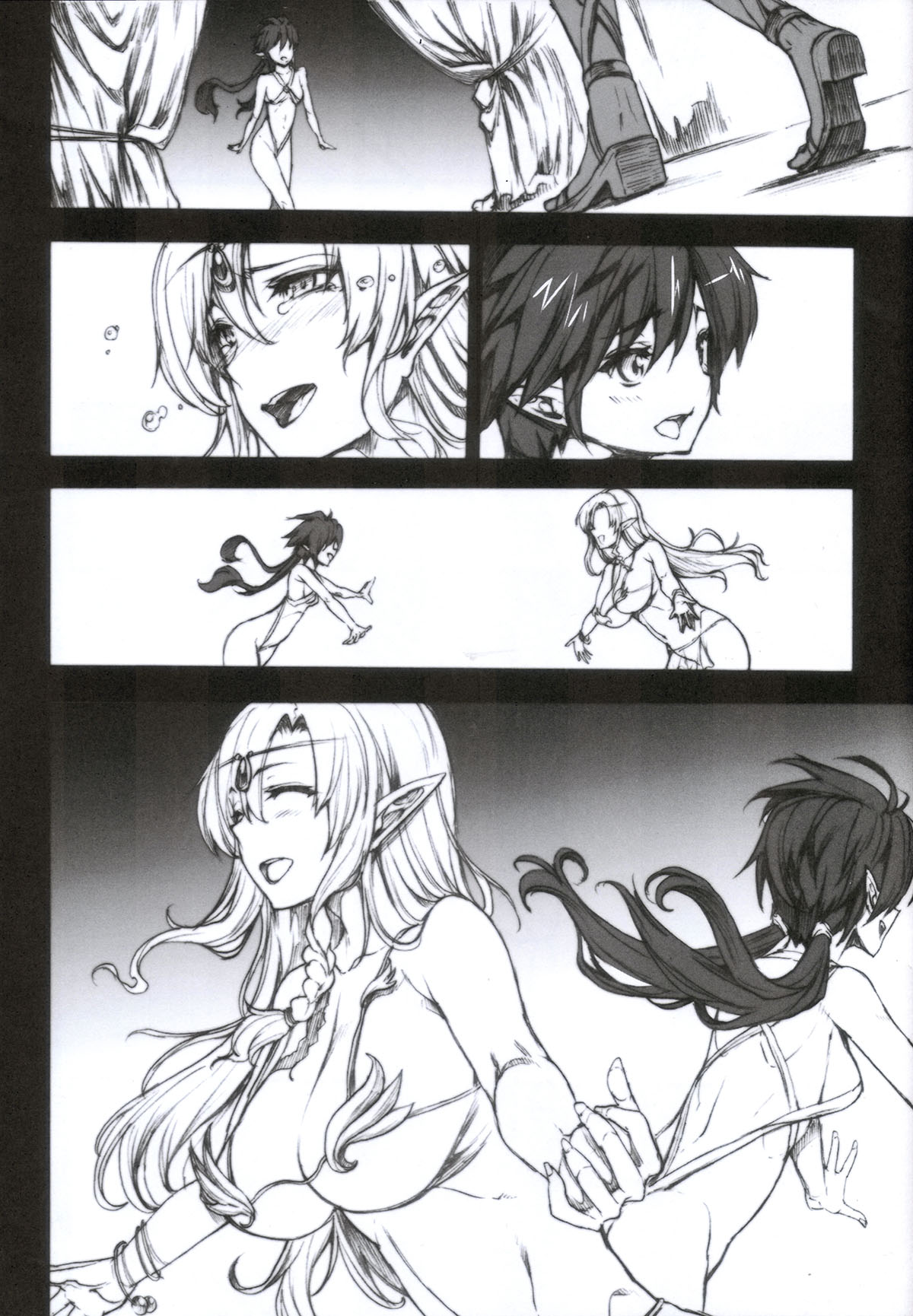 (C85) [Erect Touch (Erect Sawaru)] QUEEN'S SLAVE 4 (Queen's Blade) page 7 full