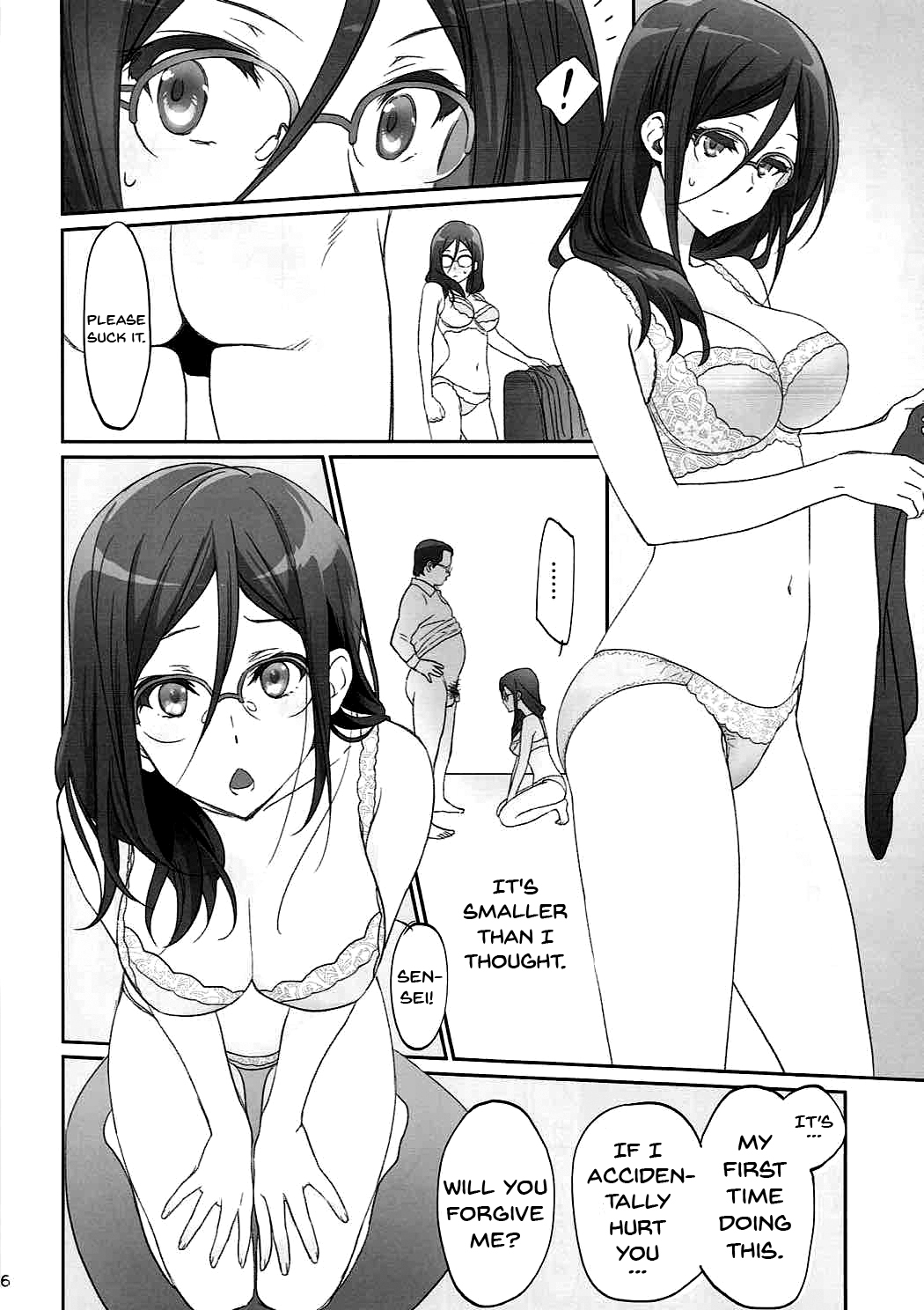 (C92) [Bloody Okojo (Caviar, Mojyako)] Dominant Motion (Hibike! Euphonium) [English] {doujins.com} page 15 full
