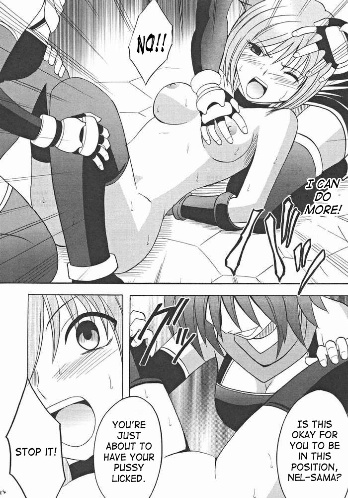 [Crimson Comics (Carmine)] Onmitsu Koudou | Covert Action (Star Ocean 3) [English] {SaHa} page 23 full