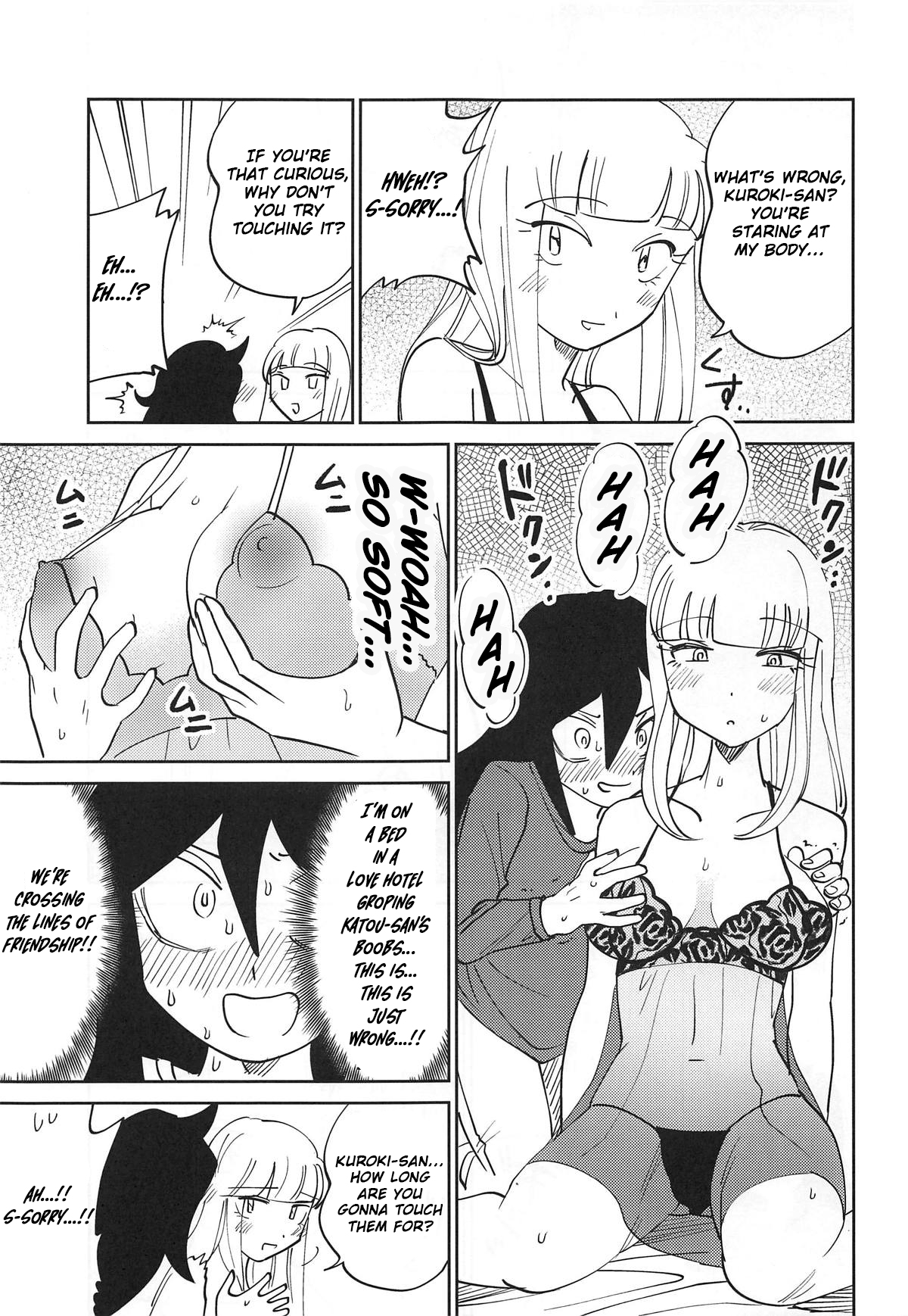 (C95) [Nekomonidoh (Sanada)] Kuroki-san, Anone. (Watashi ga Motenai no wa Dou Kangaetemo Omaera ga Warui!) [English] [Googled Anon] page 17 full