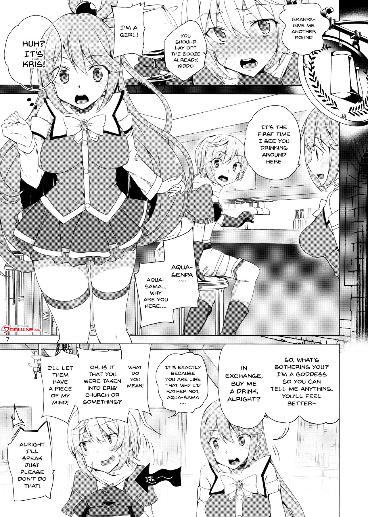 (C93) [Waffle Doumeiken (Tanaka Decilitre)] Kono Subarashii Megami-tachi to 3P o! (Kono Subarashii Sekai ni Syukufuku o!) [English] [Doujins.com] page 4 full