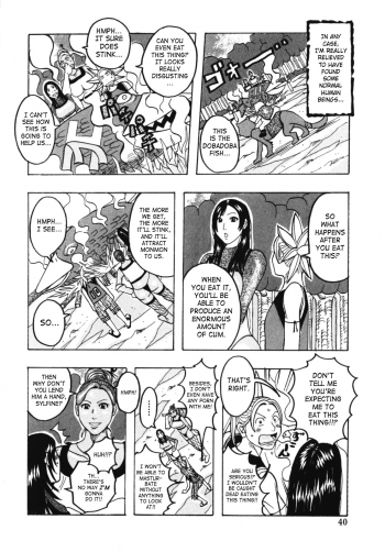 [Jeanne DA’ck] Muchi-muchi Princesses [English] [SaHa] - page 42