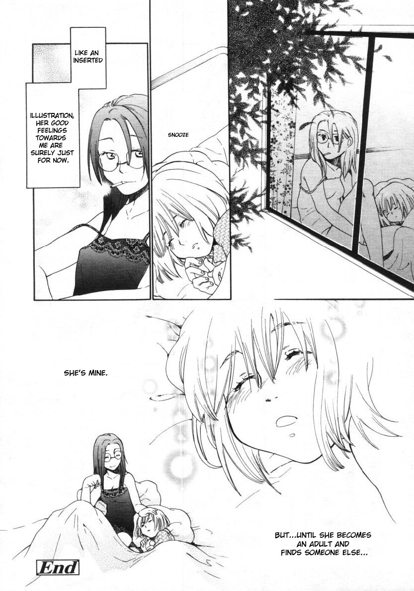 This_Kid_is_Mine_ (yuri_hentai_english) page 20 full