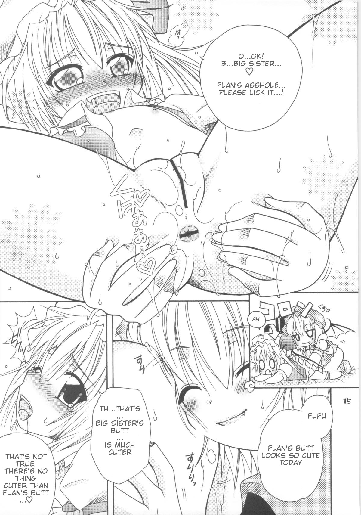(C77) [Mariana Kaikou Kikaku (Mikami Hokuto)] Scarlet Anal (Touhou Project) [English] [logistics64] page 14 full