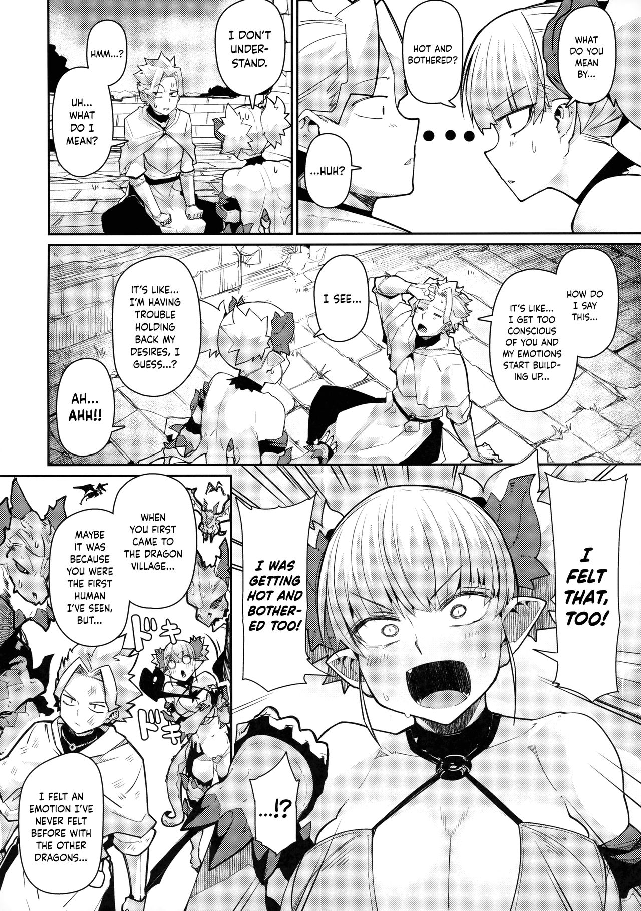 (C96) [Danball Man (Nikuman Umeew)] Dragon Girl [English] {Hennojin} page 7 full
