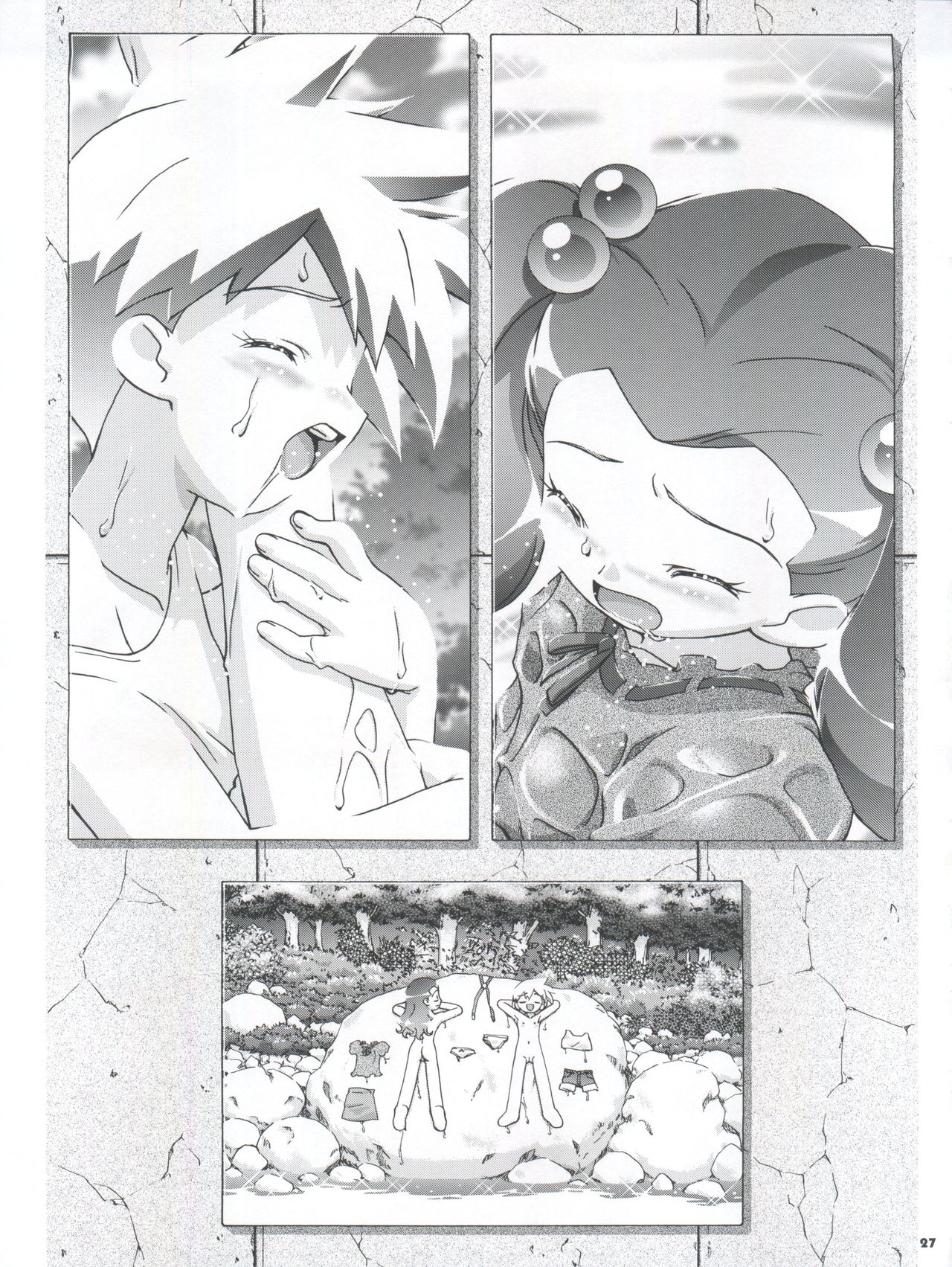 (C66) [Gambler Club (Kousaka Jun)] PM Gals! (Pokémon) page 27 full