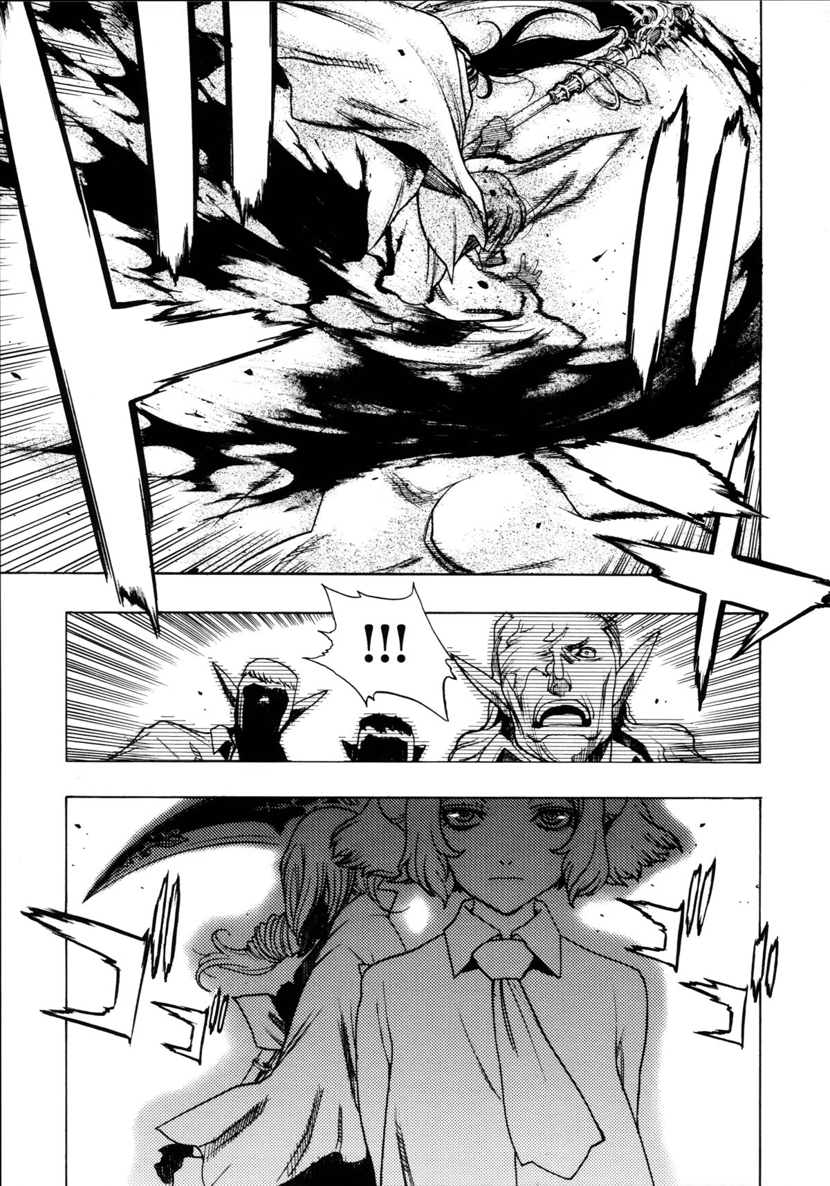 (C88) [BANDIT, WRENCH STUDIO (SYU, Shiki Satoshi)] ælfsciene page 35 full
