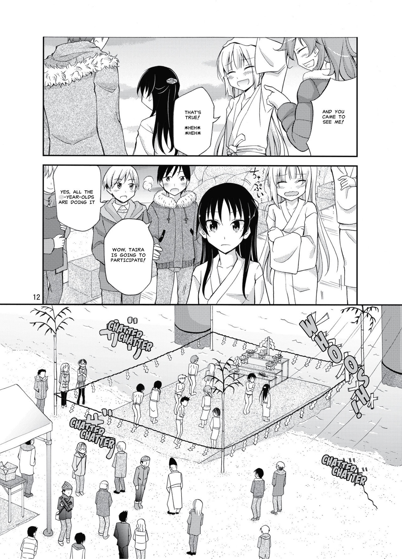 [Nihon Dandy (Matsuno Susumu)] Shima no Narawashi Zenra de Misogi [English] [MisterJ167] [Digital] page 11 full