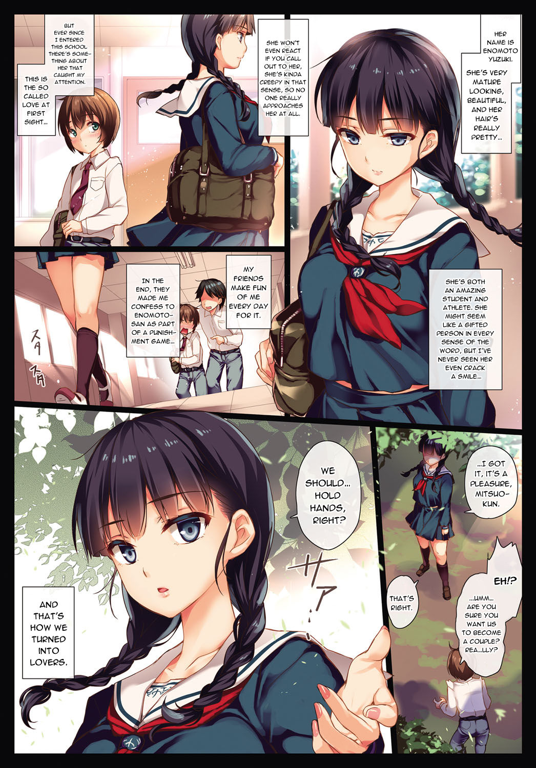 [Monety] XXdere na Kanojo (COMIC Anthurium 2017-05) [English] [Hennojin] [Digital] page 2 full