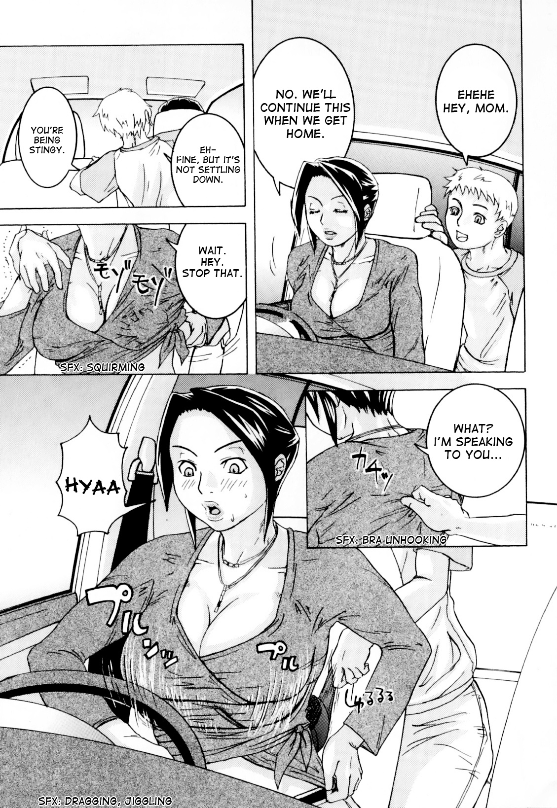 [Edo Shigezu] Ie made Gaman shinasai! | Wait Until We're Home! [English] [Yoroshii] page 7 full