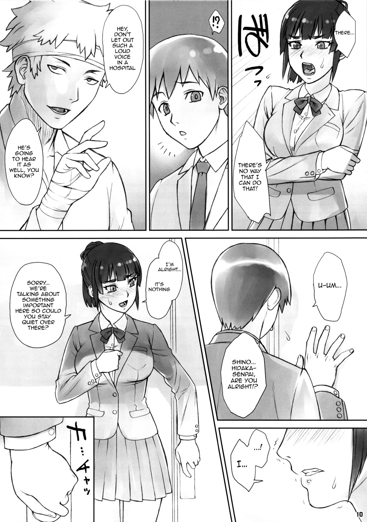 (COMITIA111) [Manguri Cannon (Didori)] Senpai Dakkan | Senpai-Stealing Rape [English] [doujin-moe.us] page 9 full