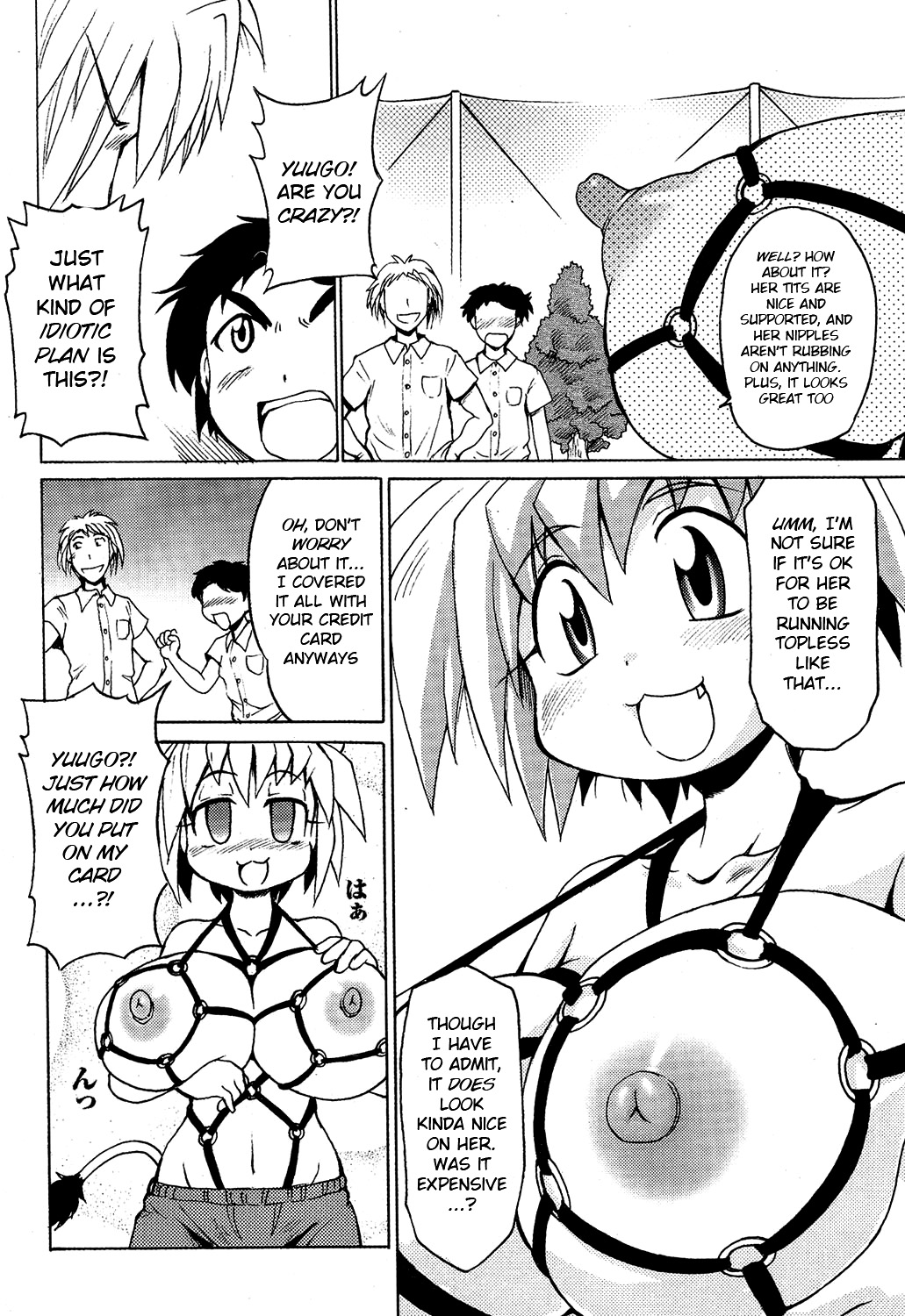 [Shimanto Youta] Lion Heart Sports Style (Comic Purumelo 2006-10) [English] [BSN] [Digital] page 6 full