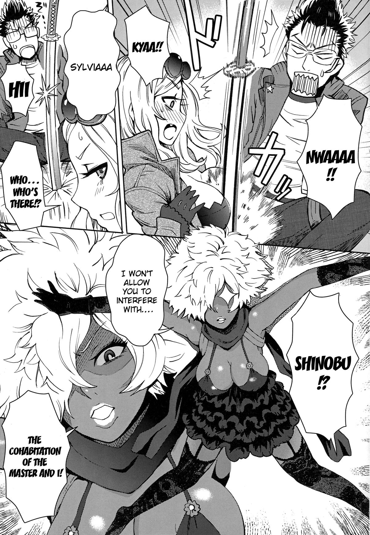(C79) [Eight Beat (Itou Eight)] NO MORE HEROINES 2 (NO MORE HEROES) [English] {doujin-moe.us} page 5 full