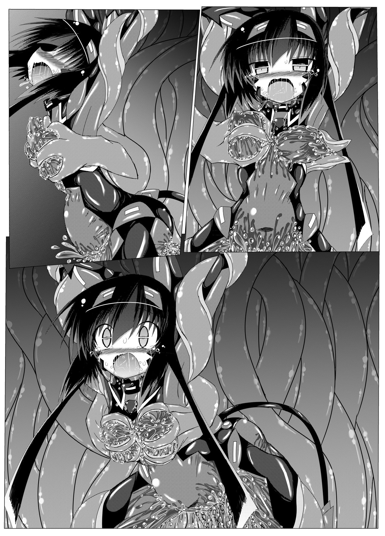 [ULTRA ONE (Zest)] Hanyou Mesu, Genzai Reiryoku Chuushutsuchuu page 39 full