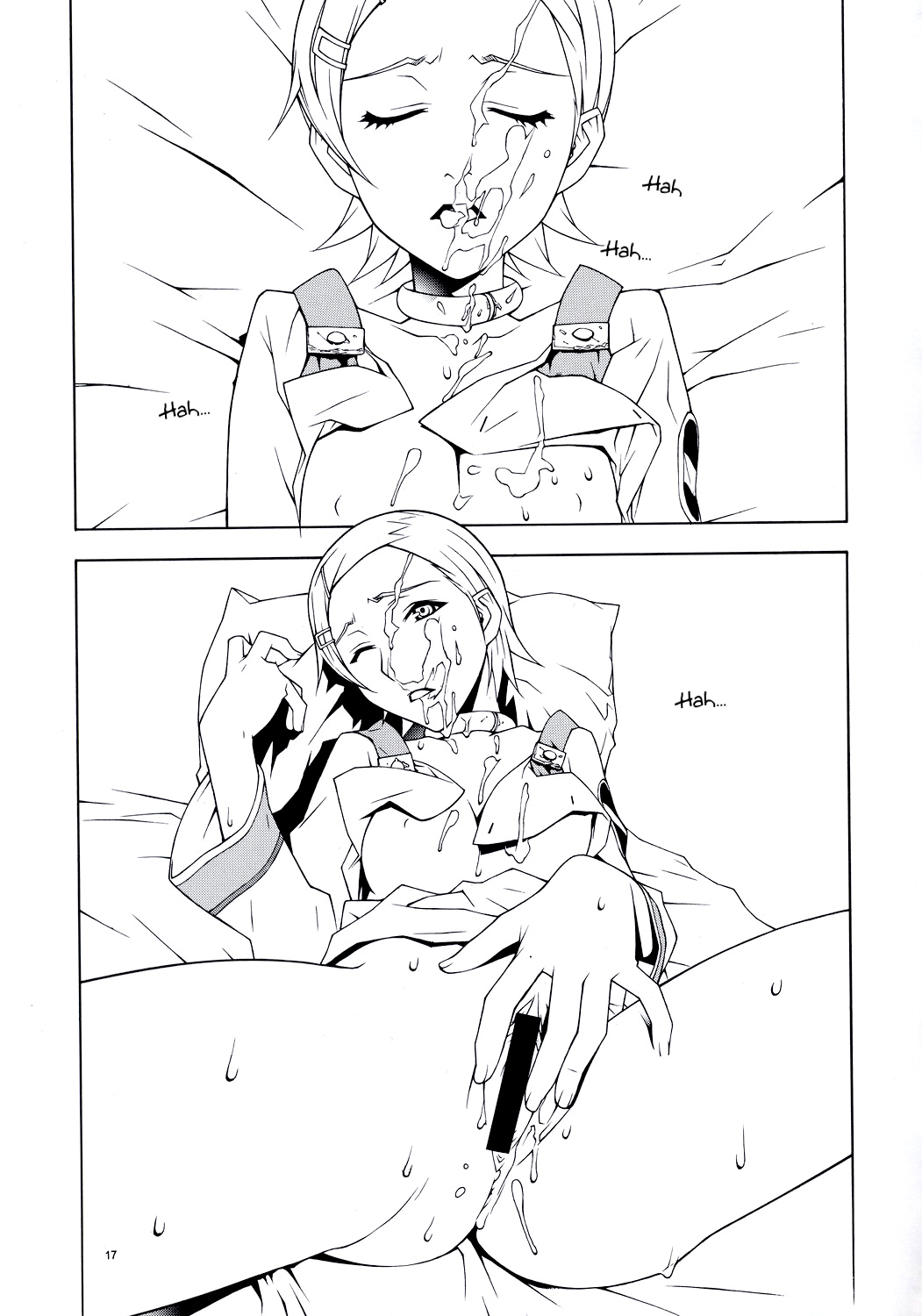 (C68) [IRODORI (Soyosoyo)] lay=out (Eureka Seven) [English] [EHCOVE] page 16 full