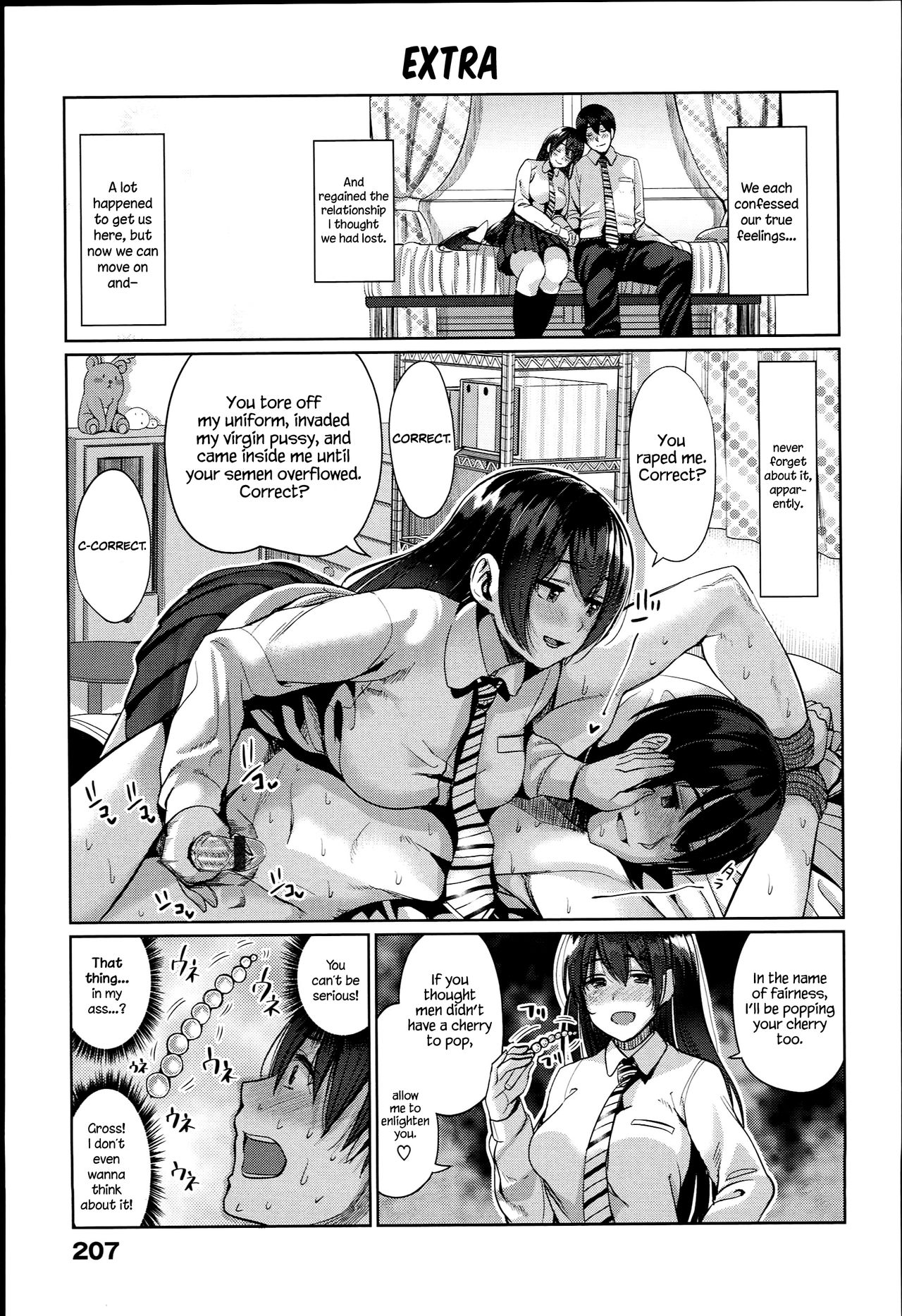 [santa] Sekaiichi Tooi Otonari-san | Most Distant Neighbor (Kimi to Naka Yoshi) [English] [Redlantern] page 17 full