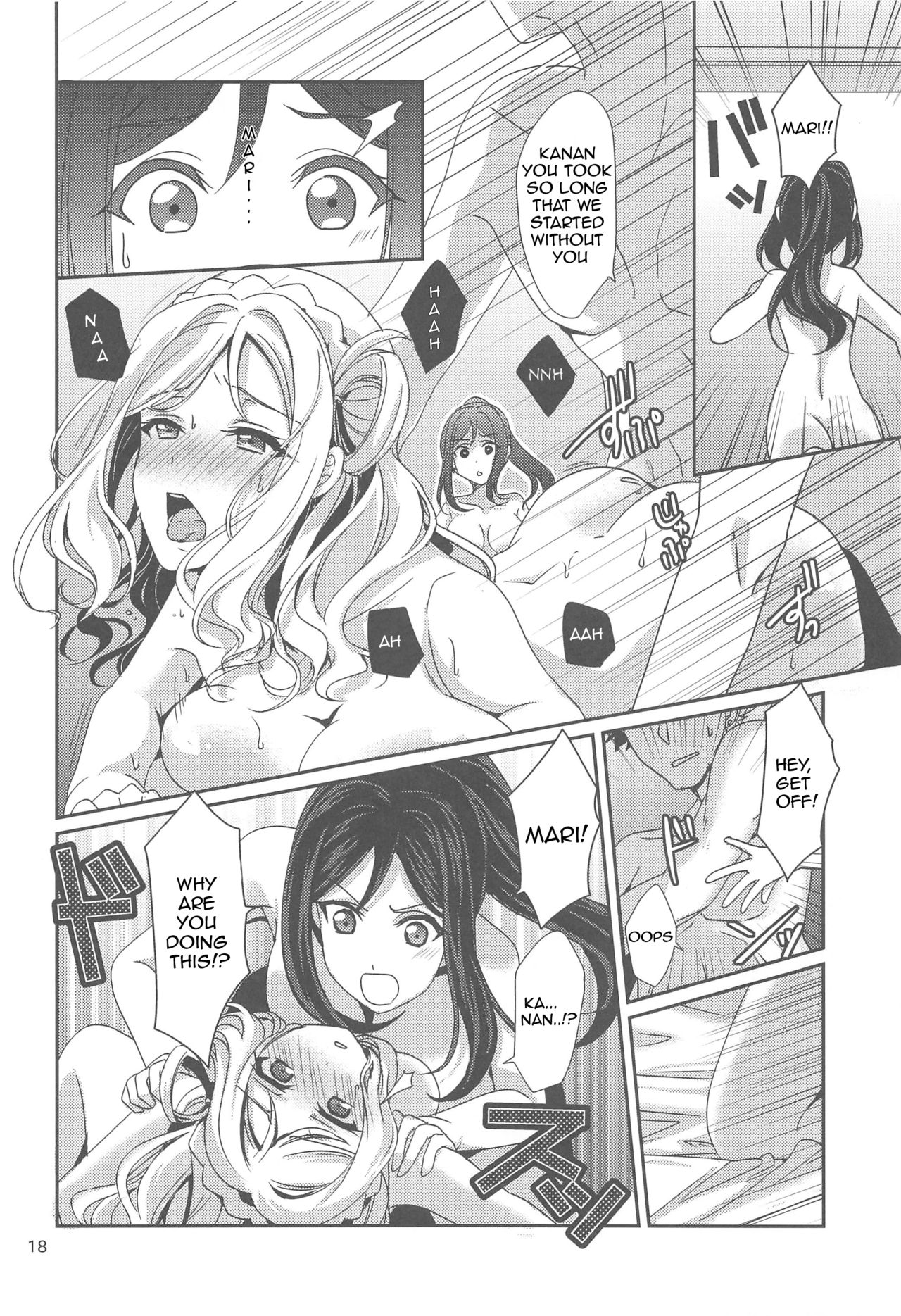 (C94) [Fukurou no Yuubinya san (Ueto Ruri)] 3P PARTY TRAIN (Love Live! Sunshine!!) [English] {Awesome Sauce} page 19 full