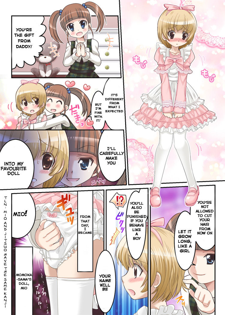 [Chijoku An (Poron Aiko)] Momoka Ojou-sama no Milk Nomi Ningyou | Lady Momoka's Baby Doll [English] [TUB] page 2 full