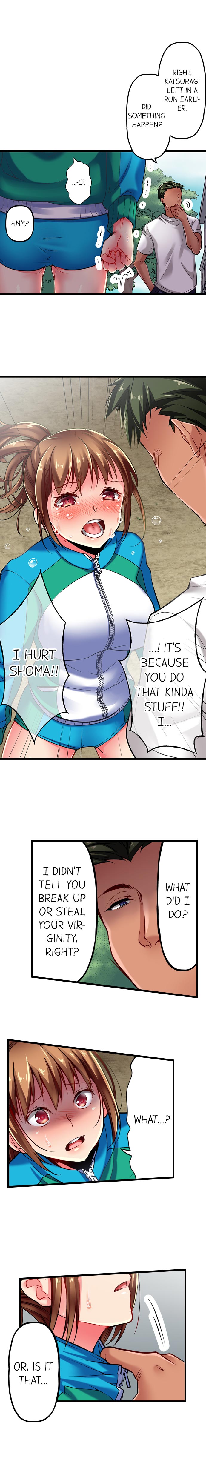 [Momoshika Fujiko] Only i Know Her Cumming Face Ch. 1 - 12 (Ongoing) [English] page 39 full